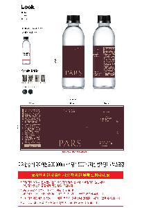 �μ� �þ� �̹��� 109030