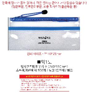 �μ� �þ� �̹��� 109047