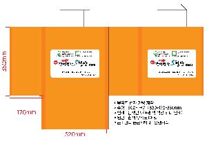 ���ι� | M���� ����������_����������� 220x100x260mm