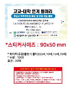 �ҵ� ���� ��ձ� | ȭ��Ʈ ��������� ��Ƽ�� 5��,10��,15��,20��