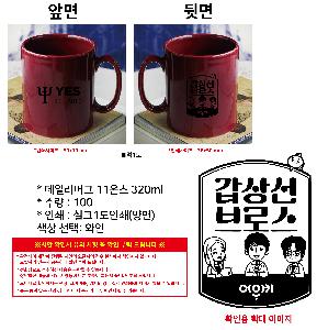 �μ� �þ� �̹��� 109031