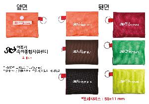 �μ� �þ� �̹��� 109100