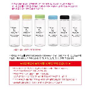 �μ� �þ� �̹��� 109093