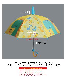 �μ� �þ� �̹��� 109001