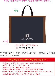 �μ� �þ� �̹��� 109110