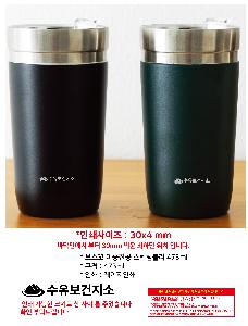 �Һ��� �ֹ��ǰ | ������ �������� �����Һ��� 473ml Ǯ�÷��μ�