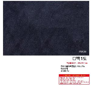 �μ� �þ� �̹��� 109017