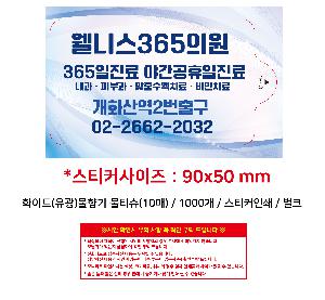 �ҵ� ���� ��ձ� | ȭ��Ʈ ��������� ��Ƽ�� 5��,10��,15��,20��