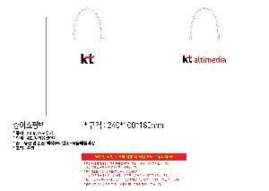 ���ι� | ���̼��ι�_������ġ�� 240x100x180mm