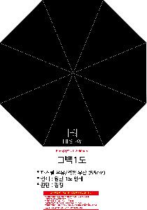 �μ� �þ� �̹��� 109072