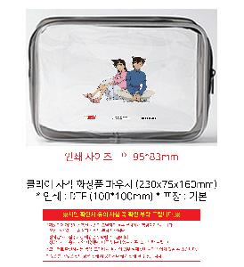 �μ� �þ� �̹��� 109147