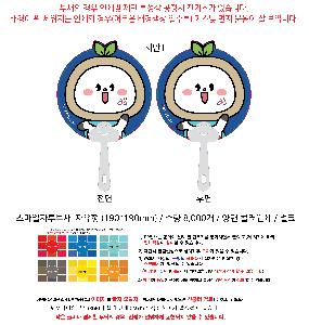 �μ� �þ� �̹��� 109133