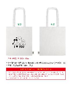 ���ڹ� ���ι� | �����ؽ�������Ŭ ȭ��Ʈ �÷�����Ʈ���ڹ� 380*420mm