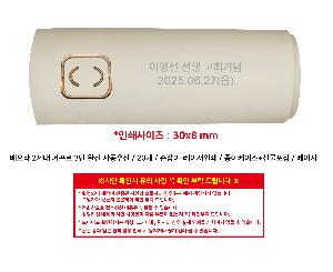 ��� | ������ 2���� �Ųٷ� 3�� ���� �ڵ����