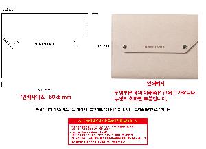 �μ� �þ� �̹��� 109123