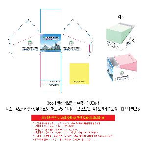 �μ� �þ� �̹��� 109170