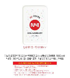 �μ� �þ� �̹��� 109164