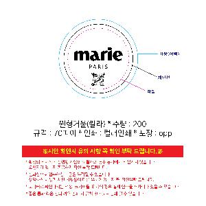 �μ� �þ� �̹��� 109183