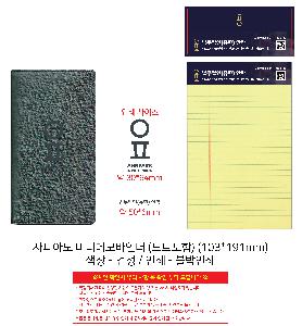 �μ� �þ� �̹��� 109191