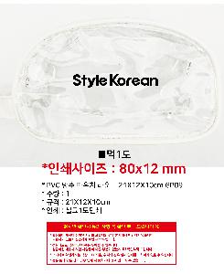 �μ� �þ� �̹��� 109182