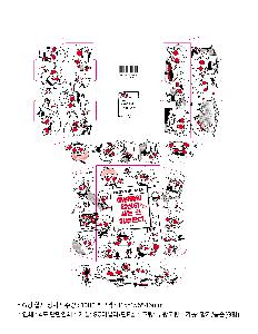 �μ� �þ� �̹��� 108484