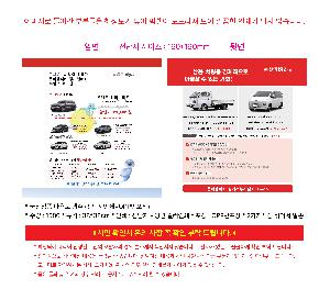 �μ� �þ� �̹��� 109158