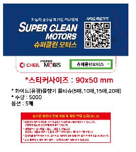 �ҵ� ���� ��ձ� | ȭ��Ʈ ��������� ��Ƽ�� 5��,10��,15��,20��