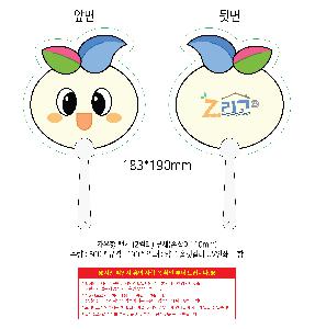 �μ� �þ� �̹��� 109196