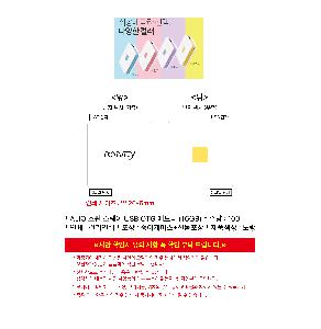 �μ� �þ� �̹��� 109200