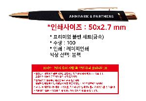 �μ� �þ� �̹��� 109198