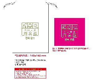 �μ� �þ� �̹��� 109194