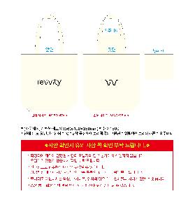 ���� �м� �̿� Ű�� | �ֹ����۱⺻�� ���ڹ� 360x100x360mm