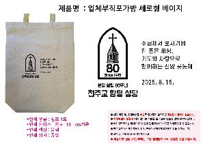 ���ι� | ���������� ������ ����