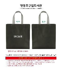 ���ι� | ���ú��������� 288*118*300mm