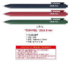 ���� �޸� ��ø �繫 | �׿��÷�����