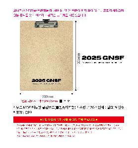 �μ� �þ� �̹��� 109383