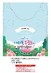 �μ� �þ� �̹��� 109394