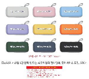 �μ� �þ� �̹��� 109409