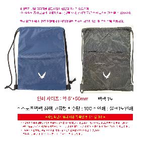 �μ� �þ� �̹��� 109401