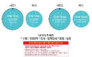 �μ� �þ� �̹��� 109117