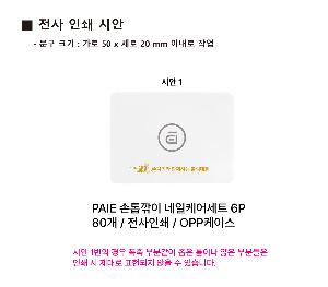 �μ� �þ� �̹��� 109393