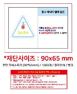 �μ� �þ� �̹��� 109405