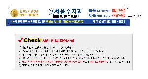 �μ� �þ� �̹��� 109434