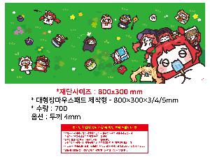 �μ� �þ� �̹��� 109387