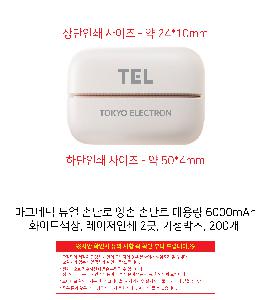 �μ� �þ� �̹��� 109426