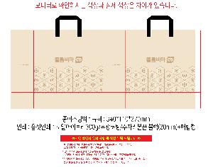 �μ� �þ� �̹��� 109161