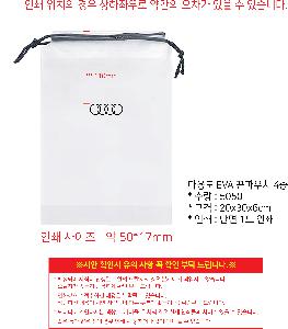 �μ� �þ� �̹��� 109168