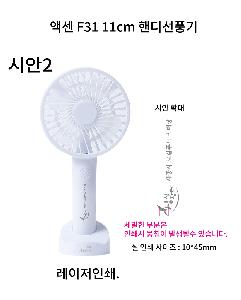 �μ� �þ� �̹��� 109407