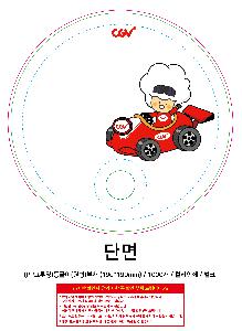 �μ� �þ� �̹��� 109442