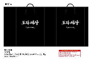 ���� | <ģȯ������> R-PET �������� ���������� �߷� 170g �� �� �� Ư��